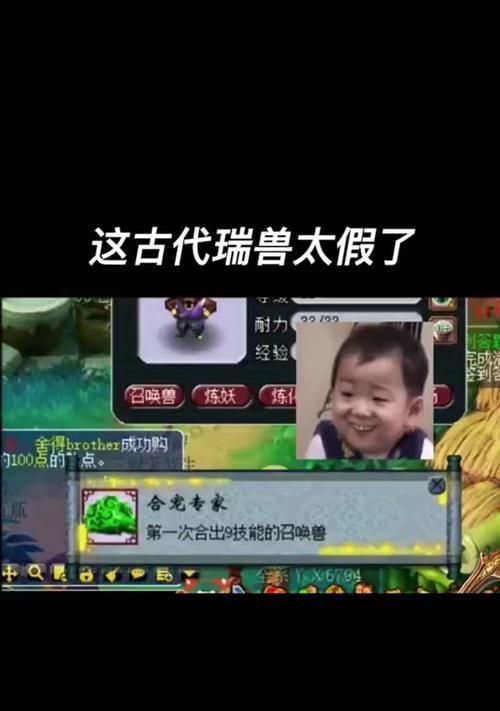 魔兽世界姿态条为何一直乱动？如何解决姿态条问题？  第3张