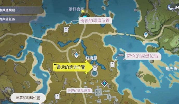 原神中酒庄酒桶的具体位置在哪？如何找到酒桶？  第1张