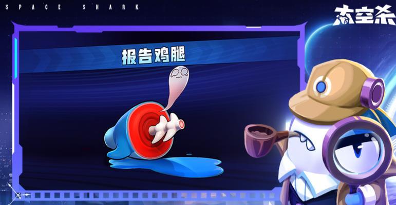 逃生类手游有哪些好玩的推荐？  第2张