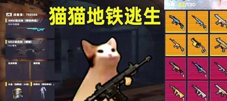 逃生类手游有哪些好玩的推荐？  第3张