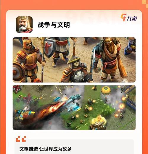 策路战争手游中哪些角色值得推荐？  第3张