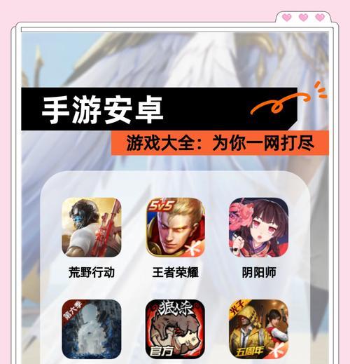 打资源最多的手游软件是什么？  第3张