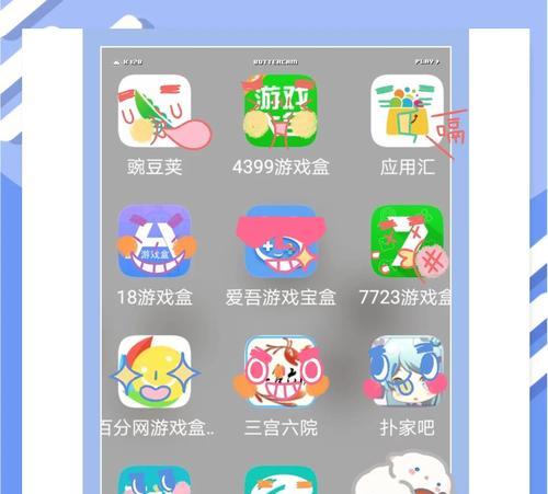 打资源最多的手游软件是什么？  第1张