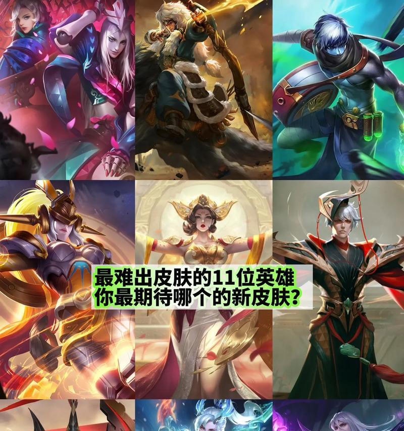 王者荣耀难度高的原因是什么？  第1张