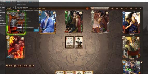 三国杀中语音挂机的操作方法是什么？  第2张