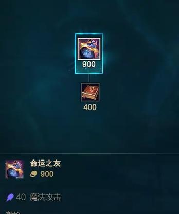 端游巨九与手游巨九的性能对比如何？  第2张