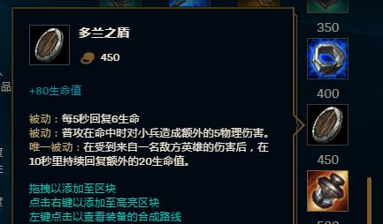 端游巨九与手游巨九的性能对比如何？  第1张