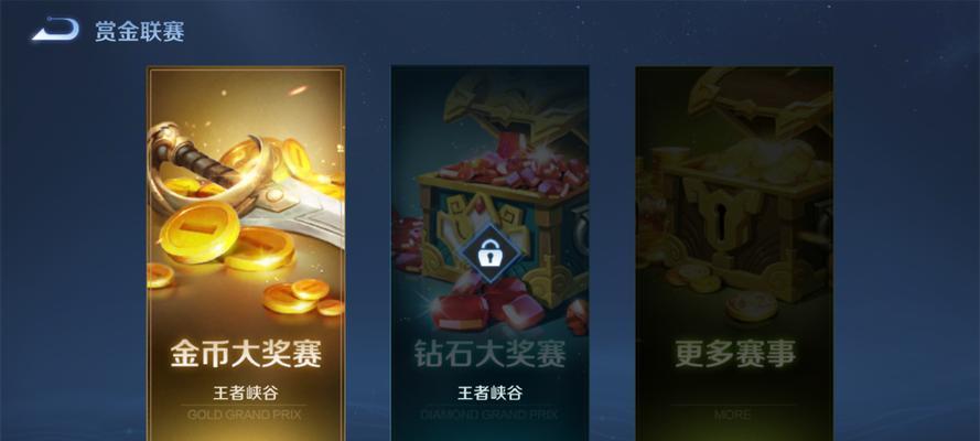 王者荣耀金币购买英雄的最佳选择是什么？  第1张