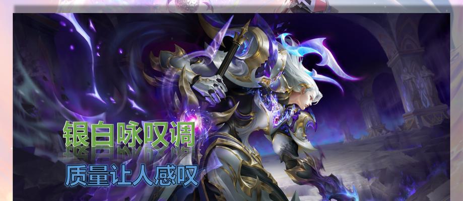 王者荣耀中多少级可以挑战魔神？  第3张