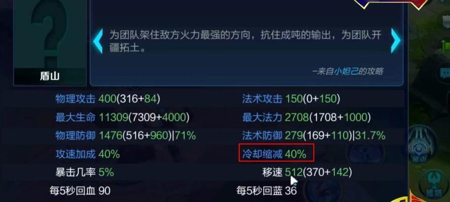 王者荣耀超级兵和普通兵的价格是多少？购买方式是什么？  第2张