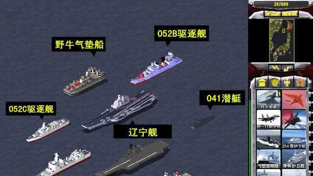红警船怎么使用？有哪些操作技巧？  第2张