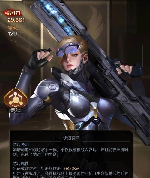 红警开局策略有哪些？如何快速建立优势？  第2张