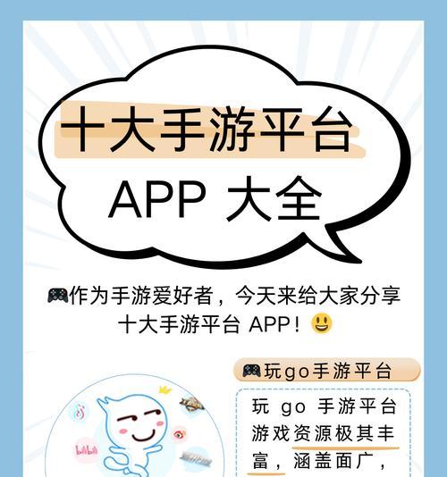 哪些手游支持2打1模式？  第1张