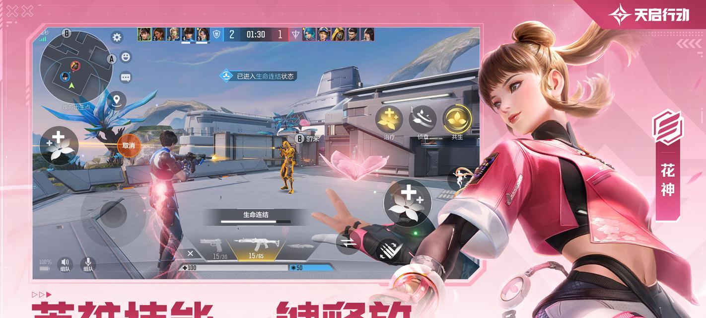 哪些手游支持2打1模式？  第2张