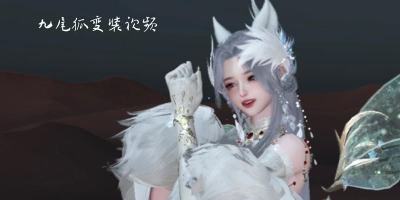 剧情变装横屏手游推荐？哪个最好玩？  第3张