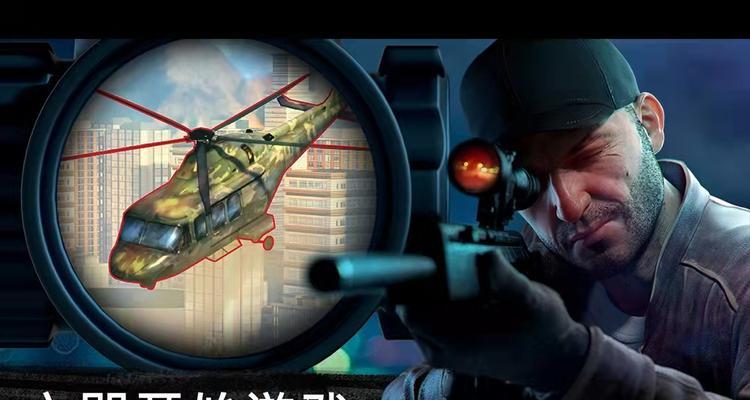 腾讯二代射击手游有哪些推荐？哪个更好玩？  第1张