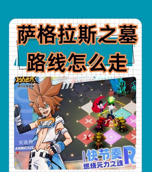 魔兽世界中如何成为拉拉队友？  第2张