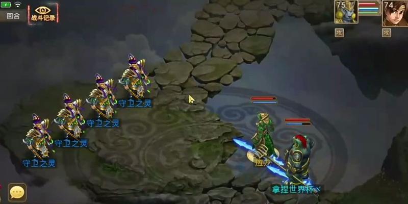 问道地狱模式如何玩得更好？  第3张