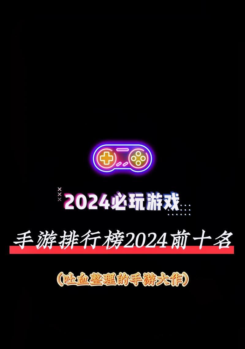 户外玩的手游有哪些名字？如何选择适合户外的手机游戏？  第1张
