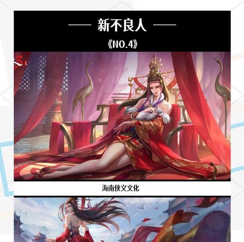 哪些手游支持角色选择？它们的特点是什么？  第1张