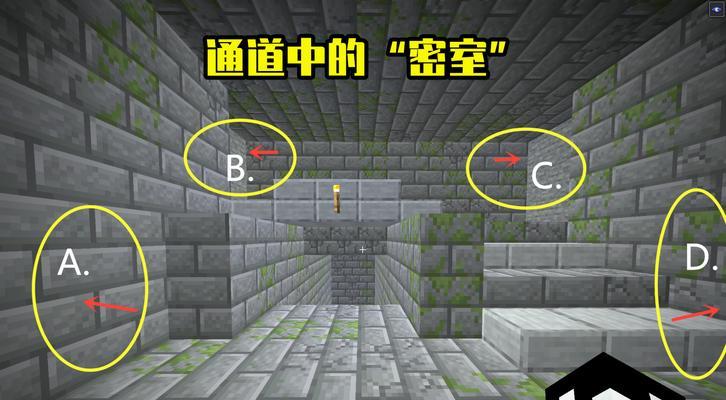 我的世界地狱要塞怎么找到？需要什么材料吗？  第1张