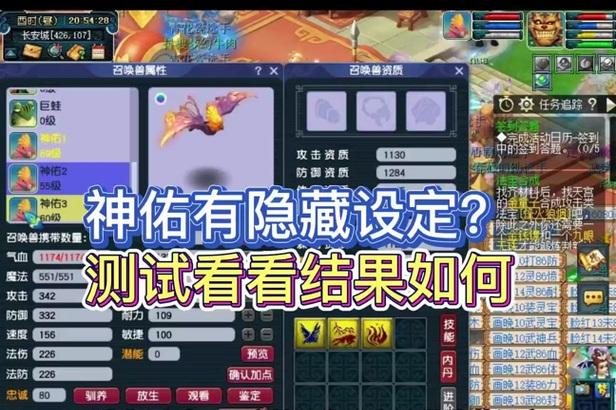 梦幻西游切换擂台模式怎么弄？操作步骤和注意事项是什么？  第1张