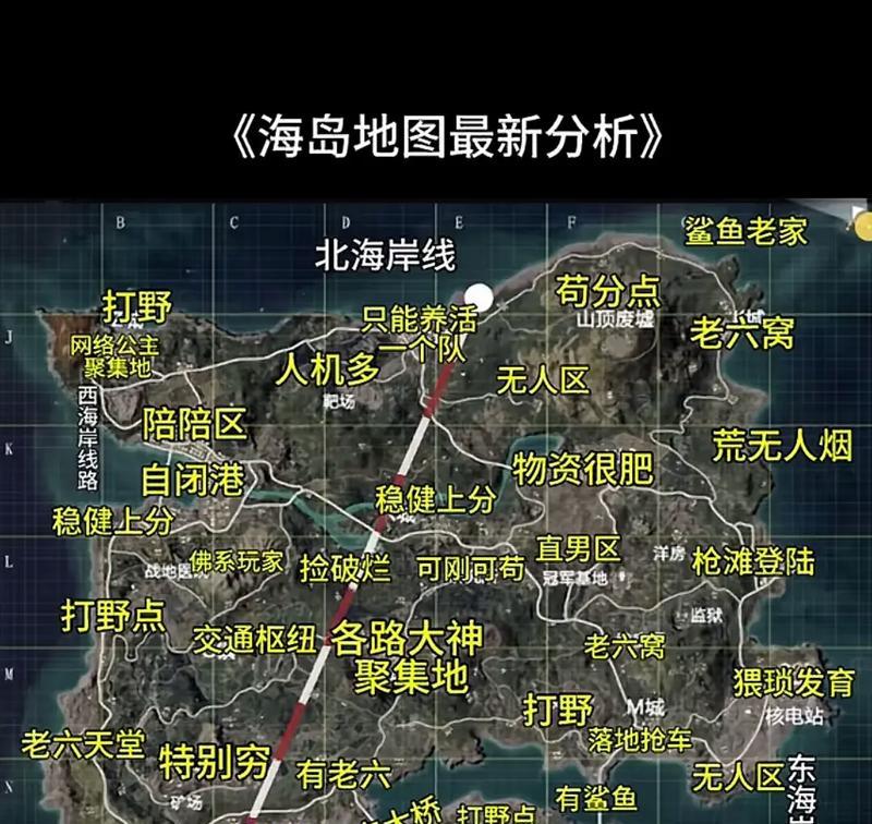 哪个海湾地图手游最有趣？如何选择最佳海湾地图手游？  第2张