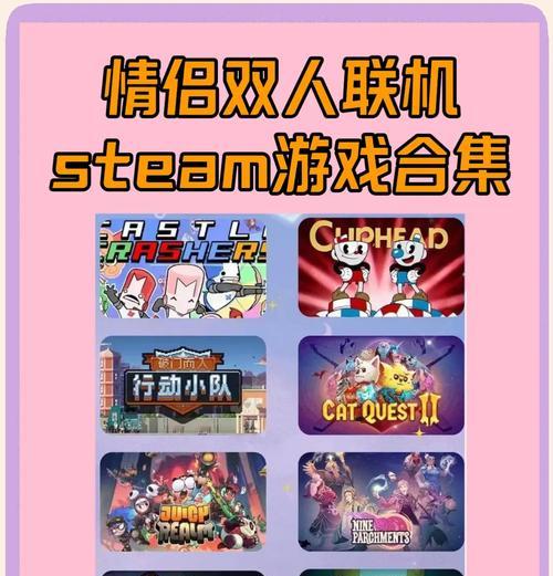 联机厮杀游戏推荐手游有哪些？哪款更好玩？  第3张