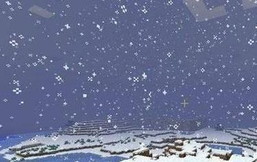 手机我的世界中如何触发下雪效果？  第1张
