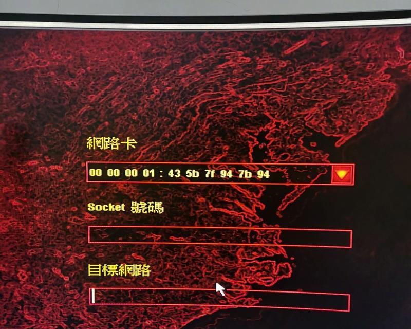 没有显卡如何设置才能玩红警2？  第1张