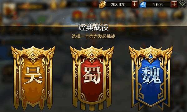 卓越烈阳玩法技巧是什么？  第1张