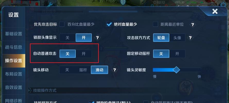 王者火线荣耀怎么玩？游戏入门技巧有哪些？  第1张
