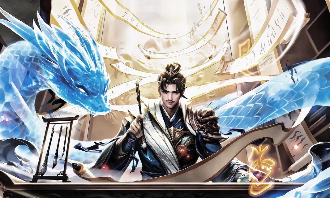 三国杀杜预双形态获取条件？如何解锁？  第2张
