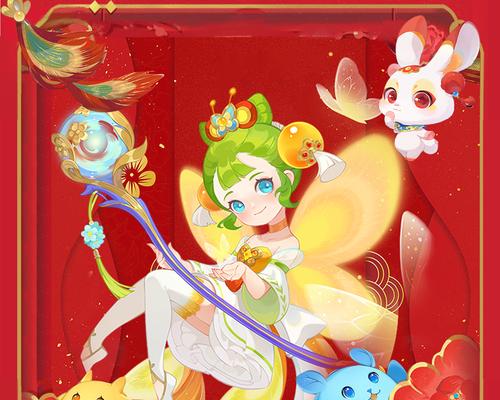梦幻西游头像框如何分解和删除？  第1张