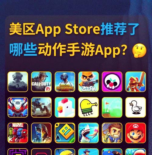 破解版手游app有哪些折扣？如何找到优惠的破解版游戏？  第3张