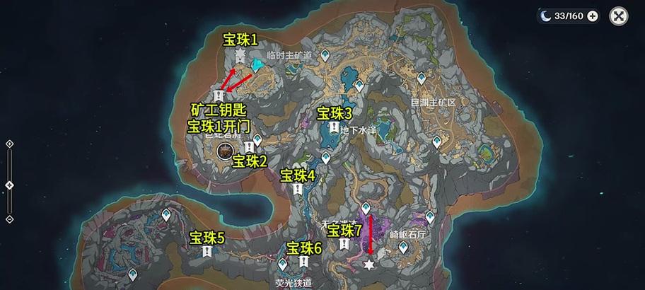 原神新活动影月月位置在哪？如何参与？  第3张