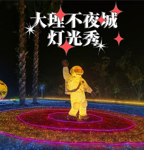 风吹萤火的玩法和技巧是什么？  第2张