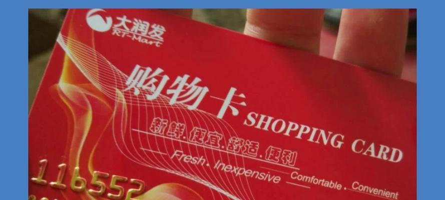 英雄联盟中魏佳偌的玩法技巧有哪些？如何操作？  第1张