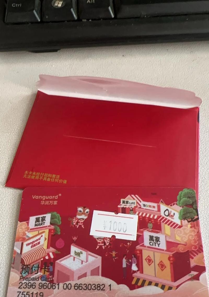 英雄联盟中魏佳偌的玩法技巧有哪些？如何操作？  第3张