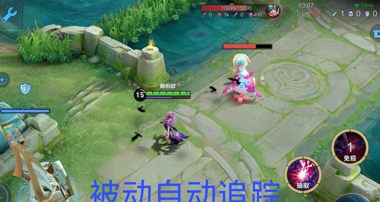 王者荣耀血池被攻击的条件是什么？  第3张