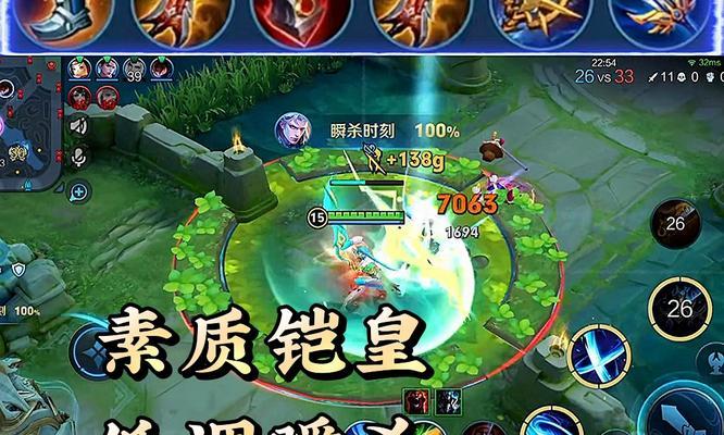 王者荣耀中凯的玩法是什么？有哪些技巧和策略？  第2张