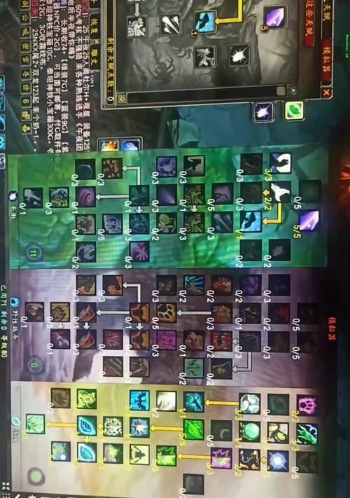 魔兽世界一键驱散如何快速设置？操作步骤是什么？  第1张