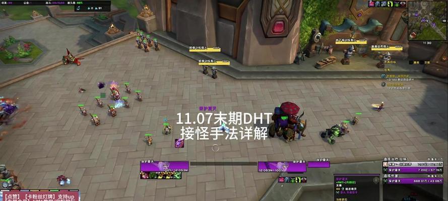 魔兽世界怪物信息显示设置方法？如何调整怪物信息界面？  第3张