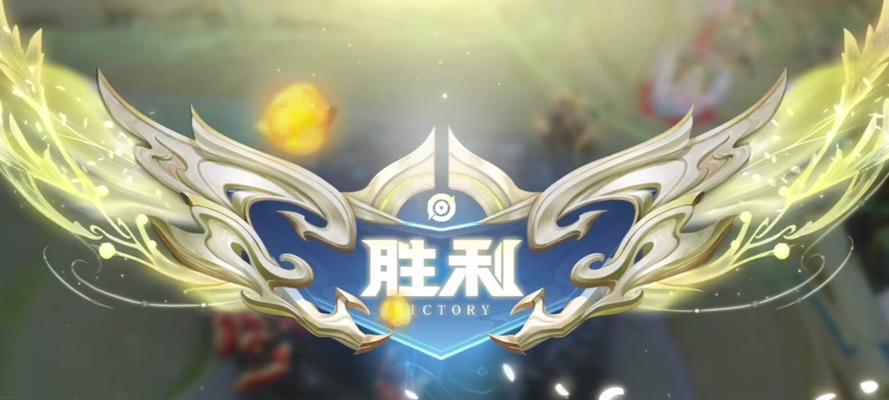 王者荣耀中如何正确占位？占位对团队胜利有何影响？  第3张
