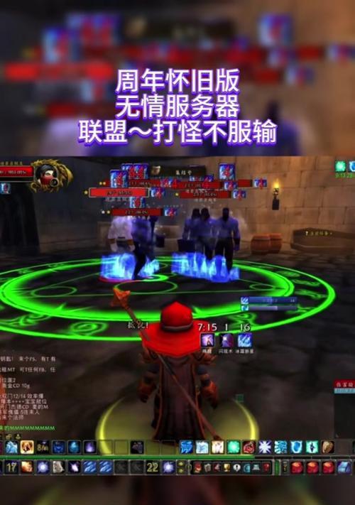 在魔兽中如何锁定背包物品显示？有哪些步骤？  第1张