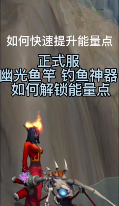 魔兽世界动作怎么做？细致动作如何实现？  第3张
