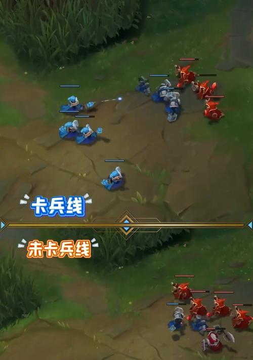 英雄联盟普攻点小兵有何作用？技巧是什么？  第1张