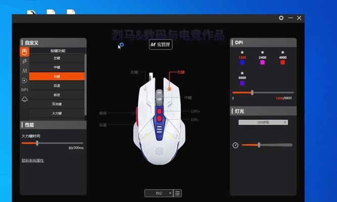 在魔兽世界中如何设置鼠标悬停打球？有什么好处？  第2张