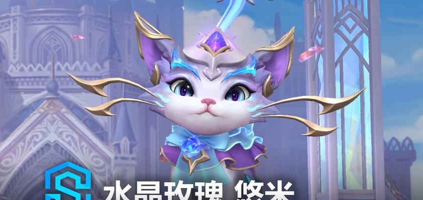 英雄联盟中米法的正确玩法是什么？  第3张