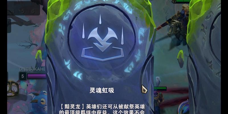 英雄联盟冒险家打法是什么？  第1张
